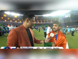 Ishan Kishan: फाइनल से पहले कजिन बहन का हुआ था निधन, अब ईशान ने विश्व कप खिताब किया समर्पित