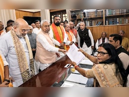 Nitish Kumar Rajya Sabha Nomination&nbsp;LIVE: नीतीश ने राज्यसभा के लिए भरा पर्चा,  शाह बोले- इनका दामन बेदाग है