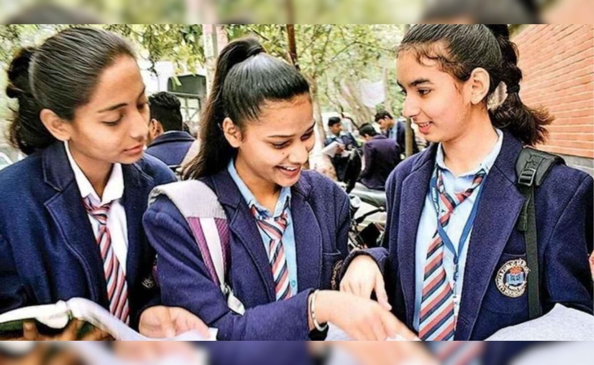 HS Assam 12 Result Class: असम बोर्ड 12वीं का रिजल्ट किस दिन होगा जारी, इस लिंक से डाउनलोड कर पाएंगे मार्कशीट