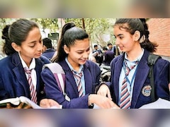 HS Assam 12 Result Class: असम बोर्ड 12वीं का रिजल्ट किस दिन होगा जारी, इस लिंक से डाउनलोड कर पाएंगे मार्कशीट