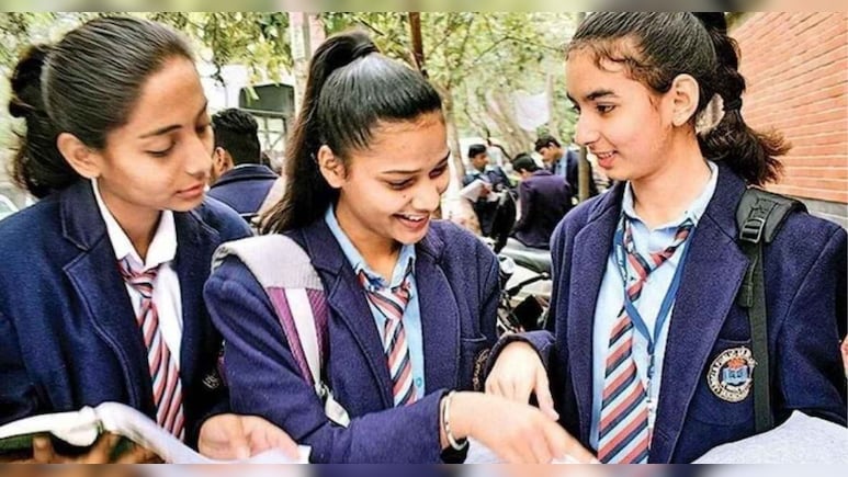 HS Assam 12 Result Class: असम बोर्ड 12वीं का रिजल्ट किस दिन होगा जारी, इस लिंक से डाउनलोड कर पाएंगे मार्कशीट