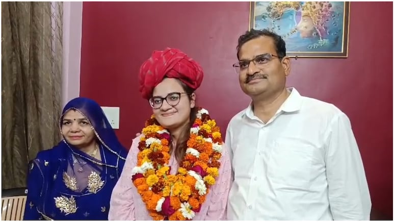 पिता सिखाते थे 'फिजिक्स' के सिद्धांत, बेटी ने UPSC में रच दिया इतिहास; अलवर की कुनिका सिंह ने 342वीं रैंक के साथ लहराया परचम