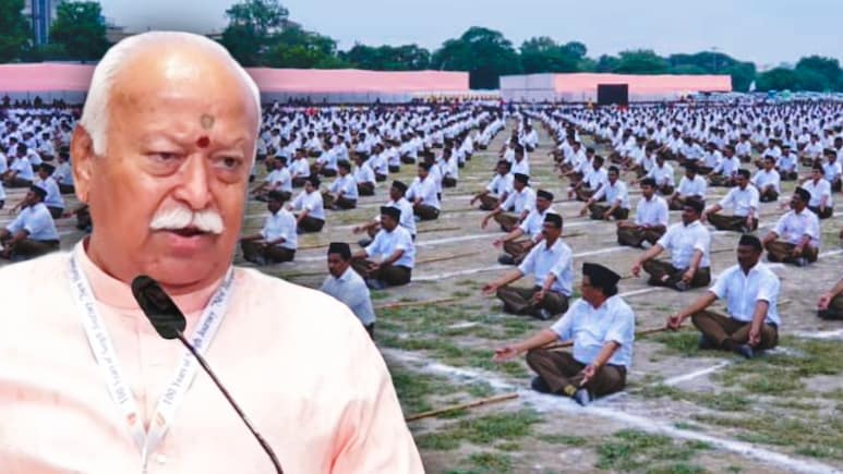 RSS News : आता लक्ष्य तरुण आणि हिंदू संमेलने; कोकण प्रांतात संघाचे 'मेगा प्लॅनिंग' वाचा सविस्तर
