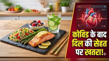 कोरोना सिर्फ फेफड़ों पर नहीं, दिल पर भी डाल रहा लंबे समय तक असर, नई स्टडी में बड़ा खुलासा
