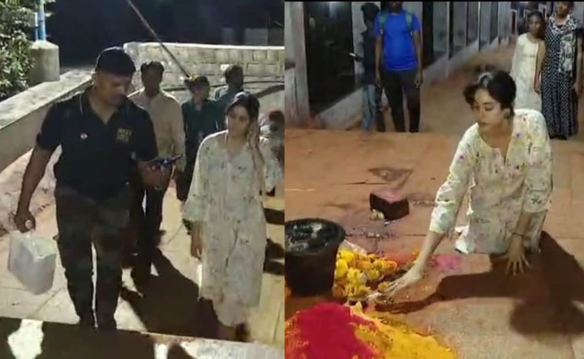 জাহ্নবী কাপুর তার 29 তম জন্মদিন উদযাপন করছেন, 3500 ধাপ হাঁটার পরে খালি পায়ে তিরুমালা পৌঁছেছেন, ভিডিও ভাইরাল হচ্ছে জাহ্নবী কাপুর তার 29 তম জন্মদিন উদযাপন করছেন, 3500 ধাপ হাঁটার পরে খালি পায়ে তিরুমালা পৌঁছেছেন, ভিডিও ভাইরাল হচ্ছে