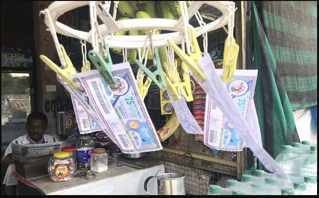 Kerala Lottery Karunya KR-747 Result Declared: Rs 1 Crore Top Prize Winner Announced