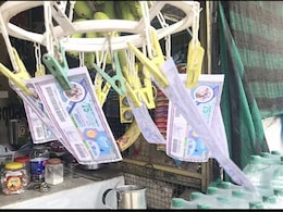 Kerala Lottery Karunya KR-747 Result Declared: Rs 1 Crore Top Prize Winner Announced