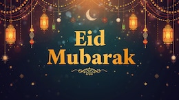 Eid ul-Fitr 2026: Happy Eid Mubarak Wishes, Quotes, Messages, Captions, And Greetings To Share With Family And Friends