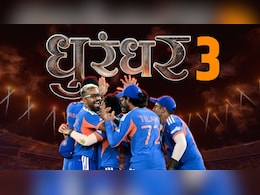 IND vs NZ, T20 World Cup 2026: पूरा हुआ विश्व विजयी अभियान, टीम इंडिया फिर बनी टी-20 की सुल्तान