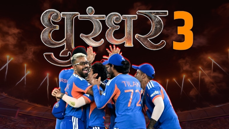 IND vs NZ, T20 World Cup 2026: पूरा हुआ विश्व विजयी अभियान, टीम इंडिया फिर बनी टी-20 की सुल्तान