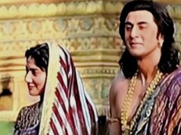 रणबीर कपूर की रामायण का पहला ट्रेलर, 2 मिनट 38 सेकेंड की ये झलक इस दिन हो रही रिलीज