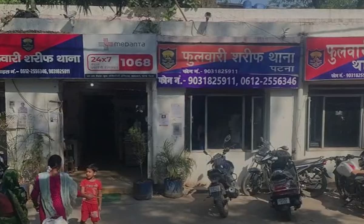 पीएम और सीएम के खिलाफ अभद्र टिप्पणी कर वीडियो वायरल करने वाली महिला गिरफ्तार, दर्ज की गई थी शिकायत