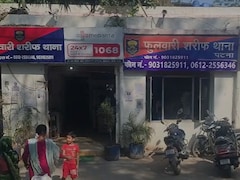 पीएम और सीएम के खिलाफ अभद्र टिप्पणी कर वीडियो वायरल करने वाली महिला गिरफ्तार, दर्ज की गई थी शिकायत