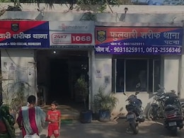 पीएम और सीएम के खिलाफ अभद्र टिप्पणी कर वीडियो वायरल करने वाली महिला गिरफ्तार, दर्ज की गई थी शिकायत