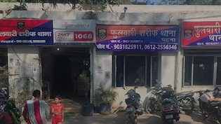 पीएम और सीएम के खिलाफ अभद्र टिप्पणी कर वीडियो वायरल करने वाली महिला गिरफ्तार, दर्ज की गई थी शिकायत