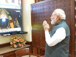 हाथ जोड़ा, ताली बजाई.. पीएम नरेंद्र मोदी ने PMO से कुछ यूं किया रामलला के सूर्यतिलक के दर्शन