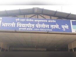 पुणे के हाई-प्रोफाइल सोसायटी में शर्मनाक वारदात, 15 साल की दिव्यांग बच्ची के साथ सामूहिक दुष्कर्म, 3 गिरफ्तार