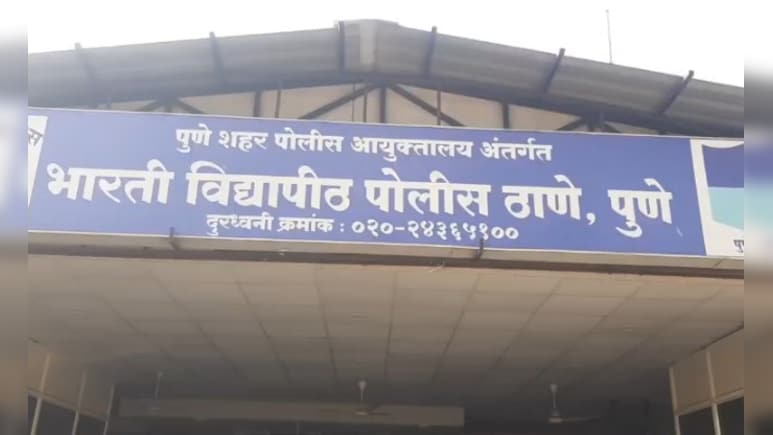 पुणे के हाई-प्रोफाइल सोसायटी में शर्मनाक वारदात, 15 साल की दिव्यांग बच्ची के साथ सामूहिक दुष्कर्म, 3 गिरफ्तार