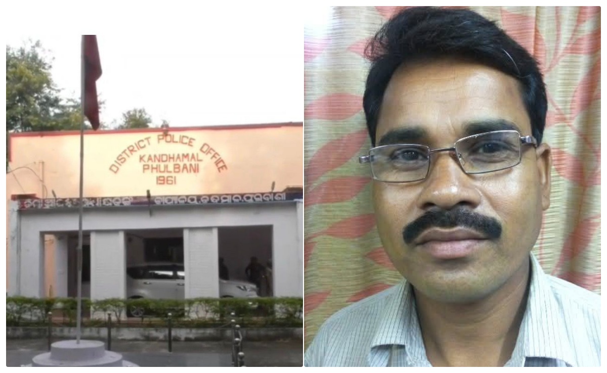 बच्ची को साइंस फेयर ले गया, फिर जंगल में किया रेप,  आरोपी टीचर कुनू भोई ऐसे चढ़ा पुलिस के हत्थे