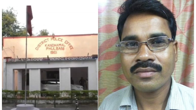 बच्ची को साइंस फेयर ले गया, फिर जंगल में किया रेप,  आरोपी टीचर कुनू भोई ऐसे चढ़ा पुलिस के हत्थे