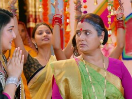 Swarg se Pyara Ghar Hamara Trailer: 'स्वर्ग से प्यारा घर हमारा' का ट्रेलर रिलीज, बिगड़ैल सास की नकेल कसती दिखीं आम्रपाली दुबे