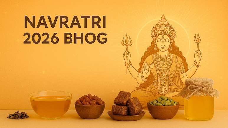Navratri Bhog: भोग की कर रहे हैं तैयारी, तो भगवती की प्रिय इन चीजों को समय रहते कर दें ऑर्डर
