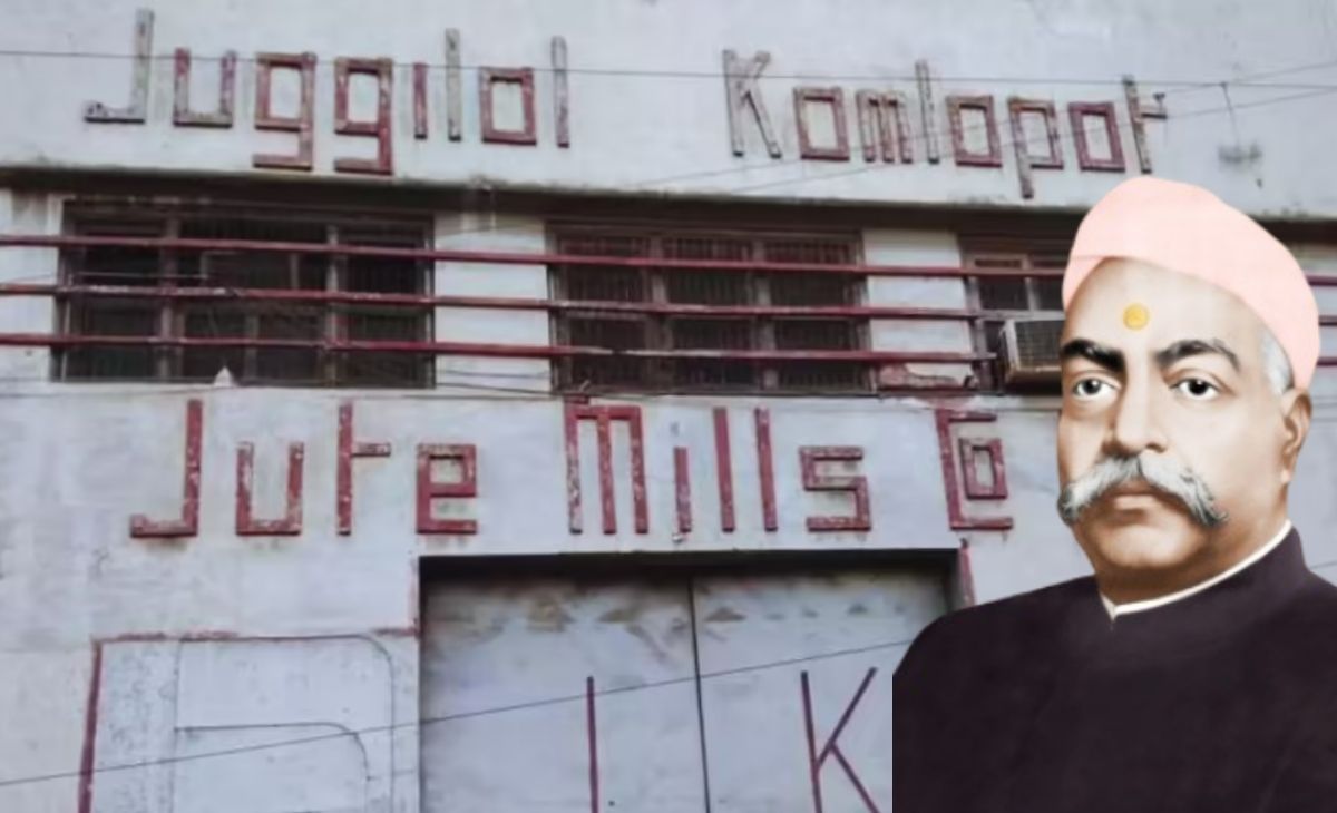 कानपुर में 108 साल पहले बना JK ग्रुप, जुग्गीलाल कमलापत सिंघानिया ने कैसे कॉटन मिलों से खड़ा किया कारोबार