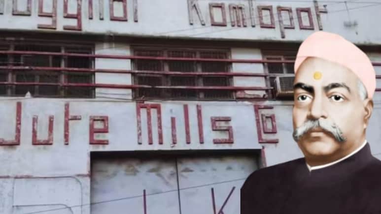 कानपुर में 108 साल पहले बना JK ग्रुप, जुग्गीलाल कमलापत सिंघानिया ने कैसे कॉटन मिलों से खड़ा किया कारोबार