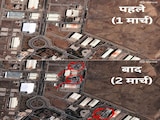ईरान के नतांज परमाणु केंद्र पर अमेरिका-इजरायल ने किए हमले, सैटेलाइट तस्वीरों में देखें तबाही के निशान ईरान के नतांज परमाणु केंद्र पर अमेरिका-इजरायल ने किए हमले, सैटेलाइट तस्वीरों में देखें तबाही के निशान