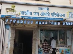 Pradhan Mantri Jan Aushadhi Pariyojana Expands Access For People In Dumka, Jharkhand