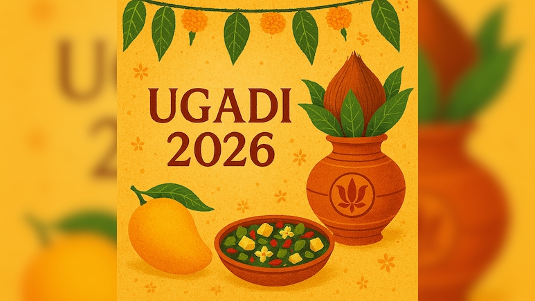 Ugadi 2026 Date: When Is Telugu New Year? Check Timings, Significance And Other Details Here