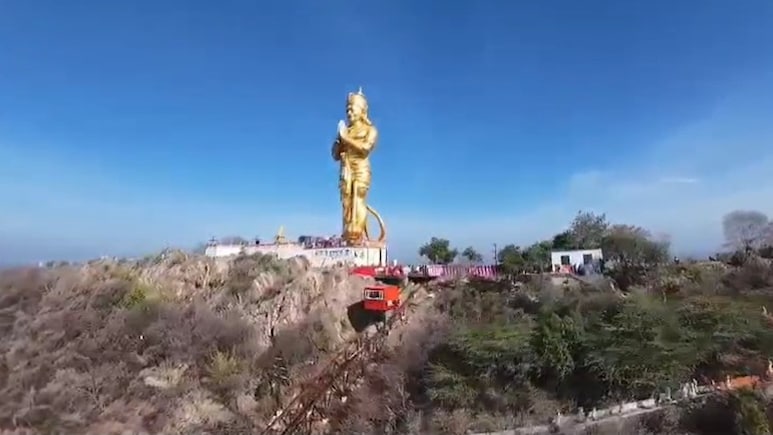 राजसमंद: रामनवमी पर नाथद्वारा को को मिली भव्य सौगात, 131 फीट ऊंची हनुमान प्रतिमा का लोकार्पण