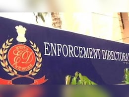 सरकारी सब्सिडी घोटाले में आइजोल में पहली चार्जशीट दाखिल, 3.41 करोड़ की हेराफेरी का खुलासा