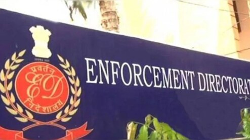 सरकारी सब्सिडी घोटाले में आइजोल में पहली चार्जशीट दाखिल, 3.41 करोड़ की हेराफेरी का खुलासा