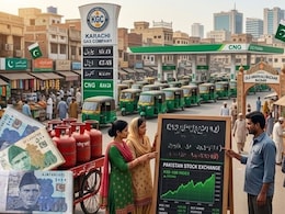 इजरायल-अमेरिका-ईरान करते-करते 'डूबा' पाकिस्&zwj;तान, कुछ ही घंटों में अरबों डॉलर स्&zwj;वाहा!