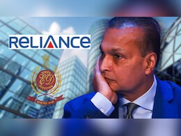 ईडी ने अनिल अंबानी ग्रुप की 3034 करोड़ की संपत्तियां अटैच की, इस तरह से हो रही थी 'धोखाधड़ी'