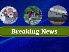 LIVE: पीएम मोदी का गुजरात दौरा, कई रेल परियोजनाओं का करेंगे उद्घाटन,ईरानी हवाई अड्डे पर अमेरिका का हमला