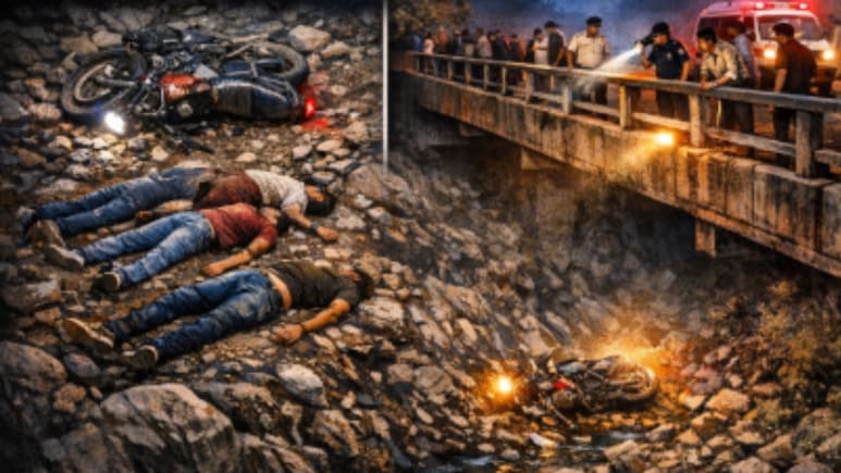 Mandla Road Accident: मंडला में देर रात दर्दनाक हादसा, चार युवकों की मौत, पुल से नीचे गिरे बाइक सवार &nbsp;