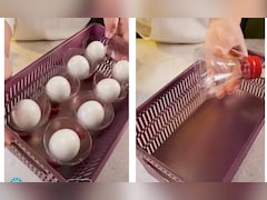 खाली कोल्ड ड्रिंक की बोतल को फेंकें नहीं, मिनटों में बनाएं शानदार Egg Pot, देखें आसान तरीका