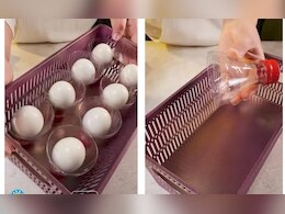 खाली कोल्ड ड्रिंक की बोतल को फेंकें नहीं, मिनटों में बनाएं शानदार Egg Pot, देखें आसान तरीका