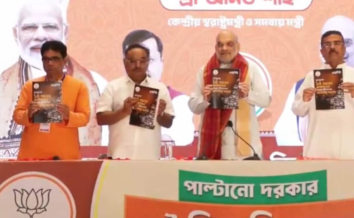 अराजकता और घुसपैठ...  BJP ने ममता सरकार के खिलाफ जारी की 14 आरोपों वाली चार्जशीट, अमित शाह ने बोला हमला