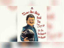 दिल्ली पुलिस का नया अंदाज, 'धुरंधर 2' के राकेश बेदी मीम से सिखाया रोड सेफ्टी का पाठ