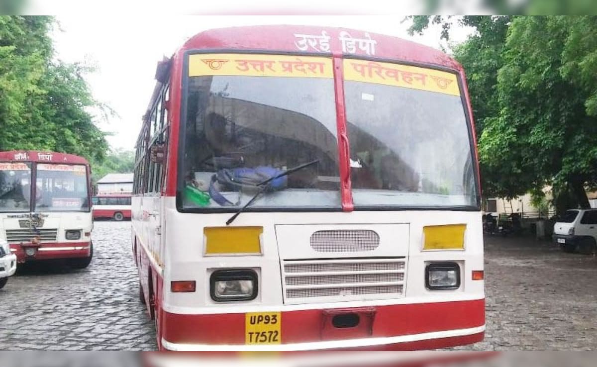 यूपी रोडवेज में निकली कंडक्टर की बंपर भर्ती,  14 मार्च तक कर सकते हैं आवेदन