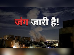 अमेरिका-ईरान जंग में कूदा हिजबुल्लाह, ब्रिटेन ने ट्रंप की आर्मी को दिया अपना सैन्य बेस- 15 बड़े अपड़ेट