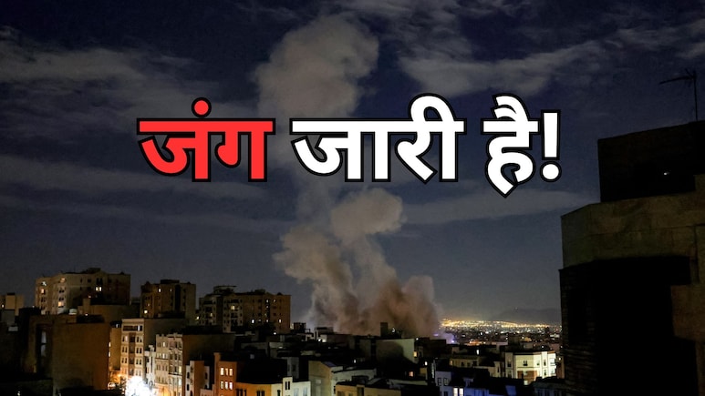 अमेरिका-ईरान जंग में कूदा हिजबुल्लाह, ब्रिटेन ने ट्रंप की आर्मी को दिया अपना सैन्य बेस- 15 बड़े अपड़ेट