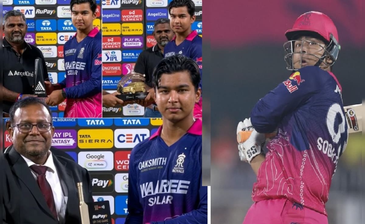 वैभव सूर्यवंशी को नहीं मिला प्लेयर ऑफ द मैच ? लेकिन फिर भी हुई पैसों की बारिश, मिले 3 अवार्ड