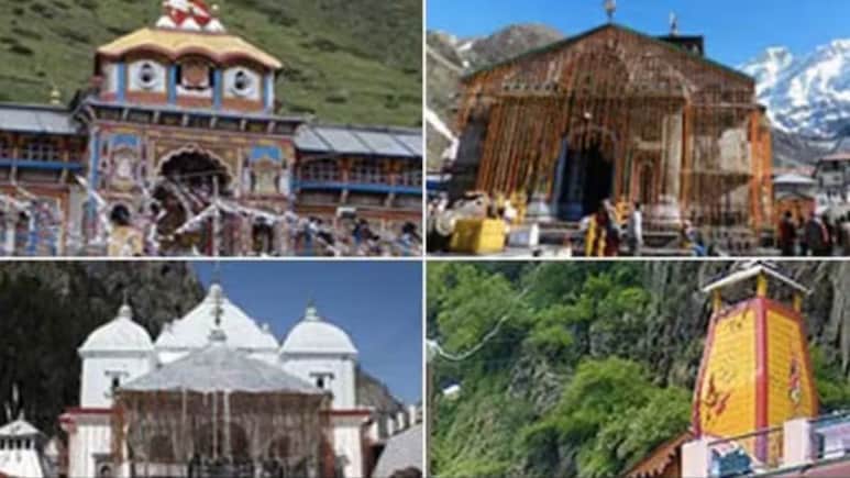 उत्तराखंड: चार धाम यात्रा के लिए 6 मार्च से रजिस्ट्रेशन; कैसे होगा? क्या दस्तावेज लगेंगे? जानें सबकुछ