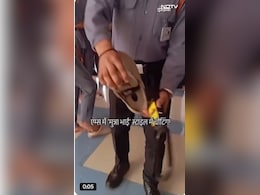 AIIMS ऋषिकेश में चप्पल में मोबाइल छिपाकर MBBS एग्जाम देने पहुंचा छात्र, ऐसे खुली पोल