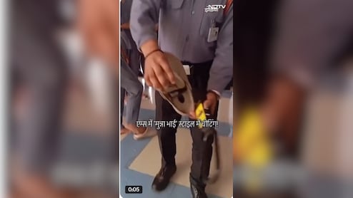 AIIMS ऋषिकेश में चप्पल में मोबाइल छिपाकर MBBS एग्जाम देने पहुंचा छात्र, ऐसे खुली पोल