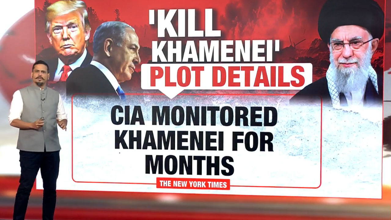 How CIA Intel Fast-Tracked Israel's Strike Targeting Khamenei: Inside The Joint Operation